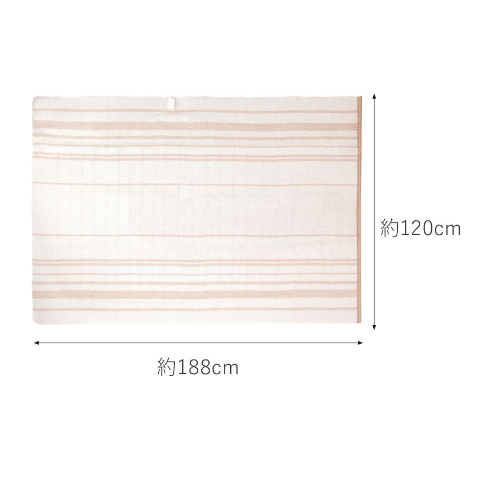 コイズミ　快眠タイマー付き　電気毛布　KDK75228T　サイズ