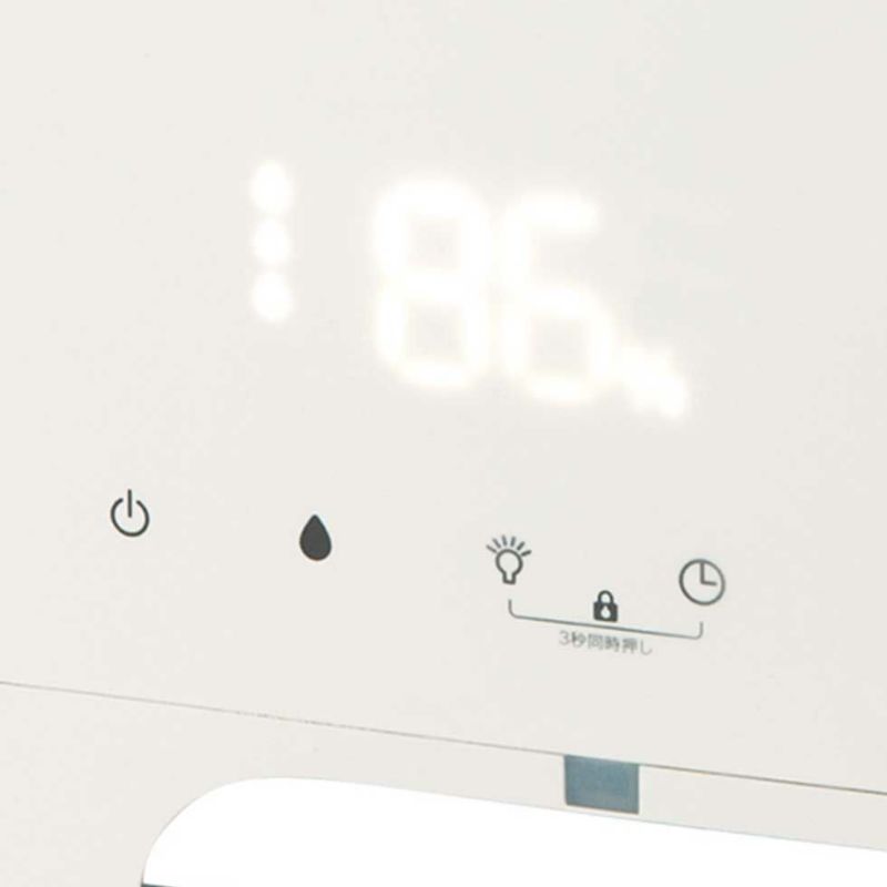 冷暖房/空調 加湿器 ハイブリッド加湿器, KHM-4022
