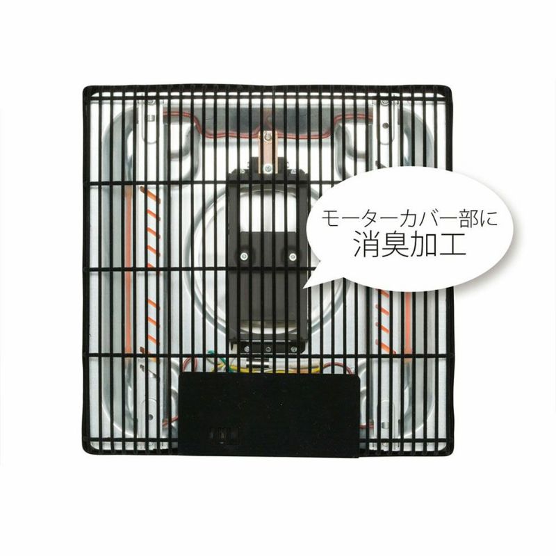 【販売終了】家具調こたつ105×75cmKTR-33222 | コイズミ