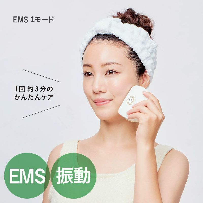 エナージュフェイス用EMS美顔器KBE-1810 | コイズミオンライン ...