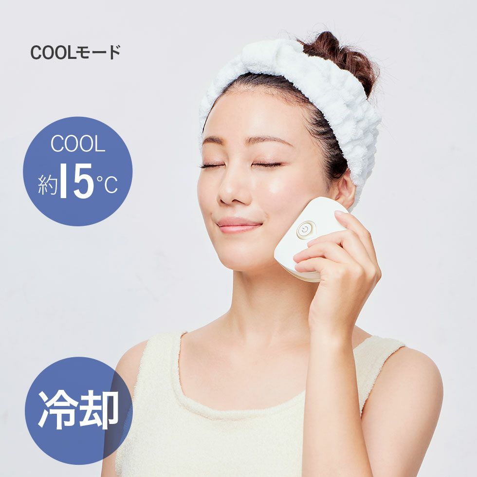 アウトレット】エナージュフェイス用EMS美顔器KBE-1810 | コイズミ 