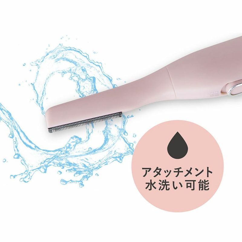 ゆったり軽やかボディーシェーパー＜ファーチェ＞ FC092 │ 通販