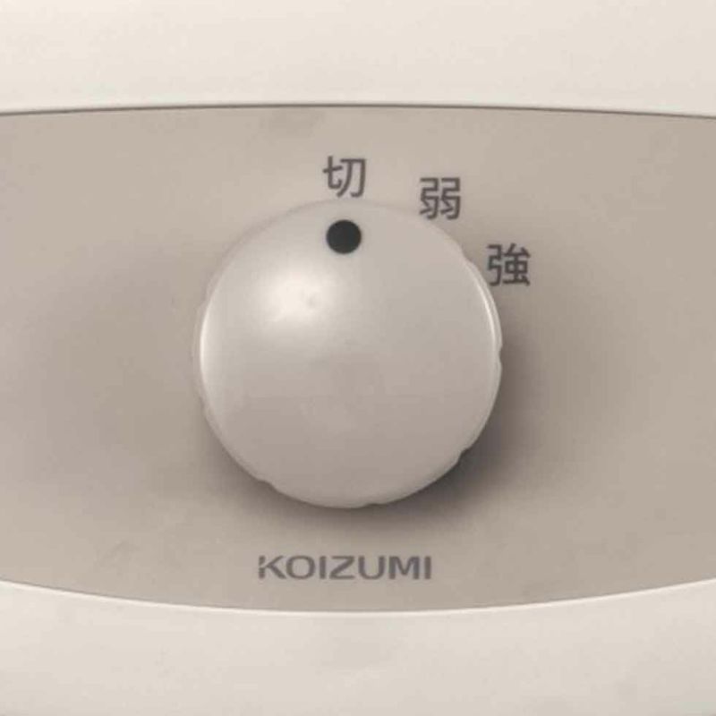 カーボンヒーター遠赤電気ストーブKKH-0923 | コイズミ