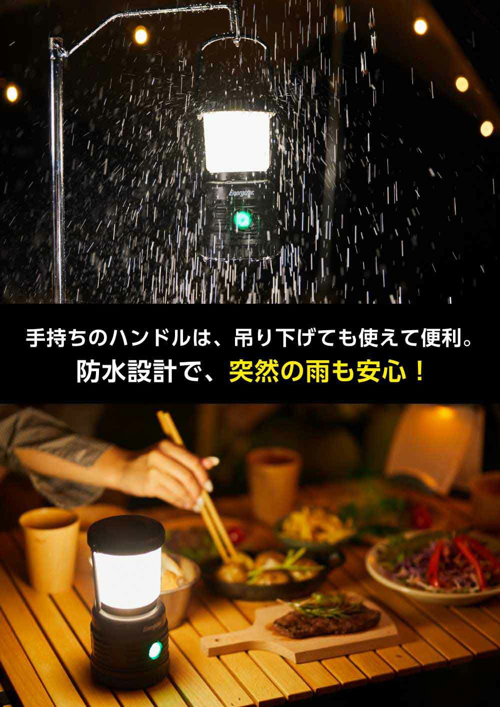 アウトドアランタンALE35 | コイズミオンラインショップ