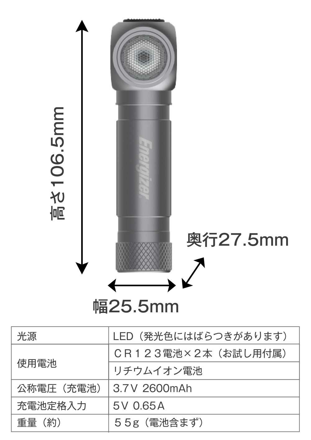 スパイラルフォース Eシリーズ E/L （ポーチ、説明書付き） （広島東洋 
