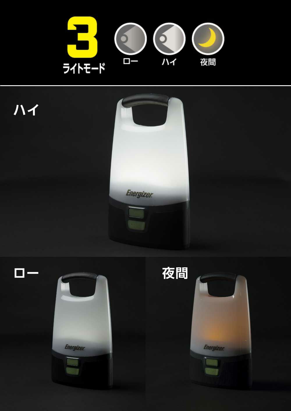 USBランタンALU451 | コイズミオンラインショップ