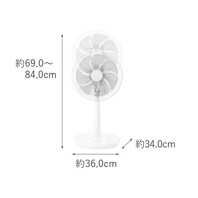 コイズミ リビング扇風機 ホワイト KLF-3025／W(1台)