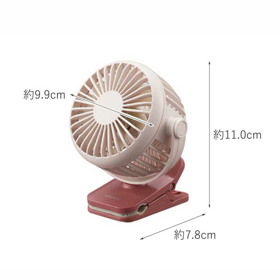 Fanjioさま 専用 ハンディファン KPF-0904/P・A・W｜ハンディファン／卓上扇など