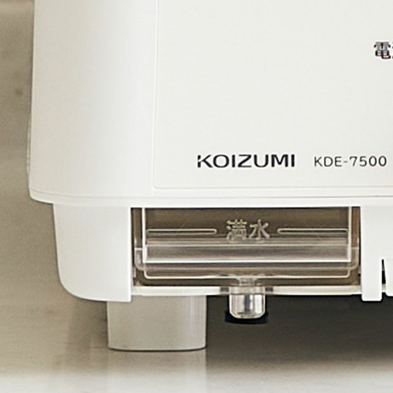 食器乾燥機コンパクトタイプKDE-7500 | コイズミオンラインショップ