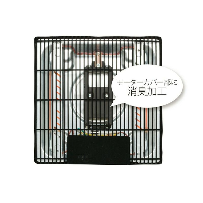 家具調こたつ人感センサー付120×80cmKTR-34230S | コイズミ