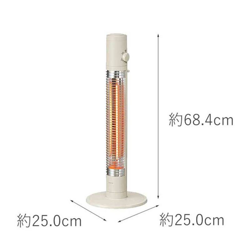 販売終了】グラファイトヒーター遠赤電気ストーブKKS-0644