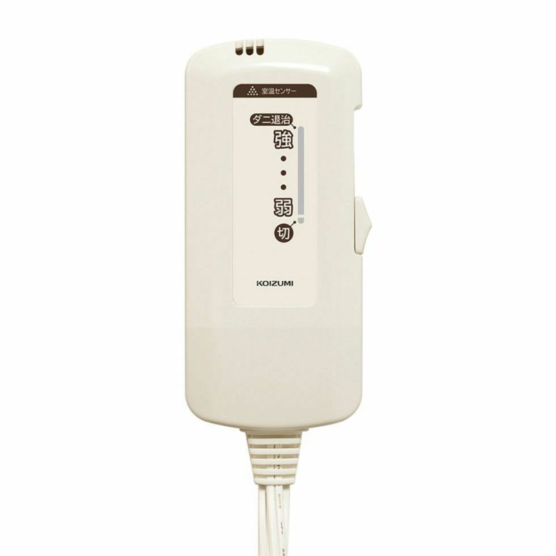 電気毛布(掛け敷き)電磁波カット188x120cmKDK-75246D 電気毛布(掛け敷き)電磁波カット188x120cmKDK-75246D
