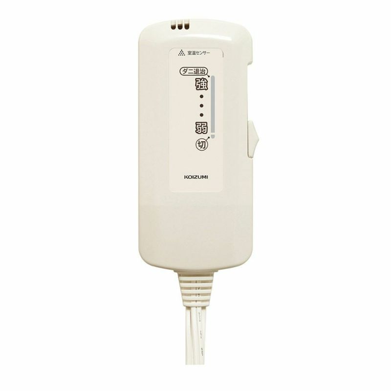電気毛布(敷き)シルキータッチ140x80cmKDS-50245S | コイズミ 電気毛布(敷き)シルキータッチ140x80cmKDS-50245S | コイズミ