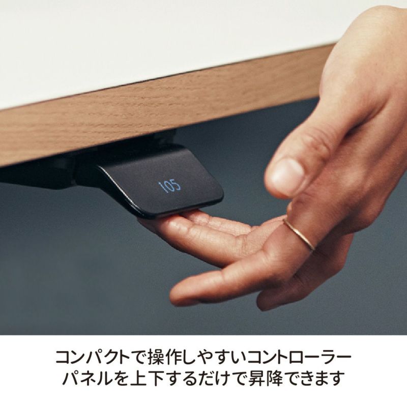KOIZUMI Lifaldo リファルド スリムワゴン コイズミファニテック KOIZUMI Lifaldo リファルド スリムワゴン コイズミファニテック