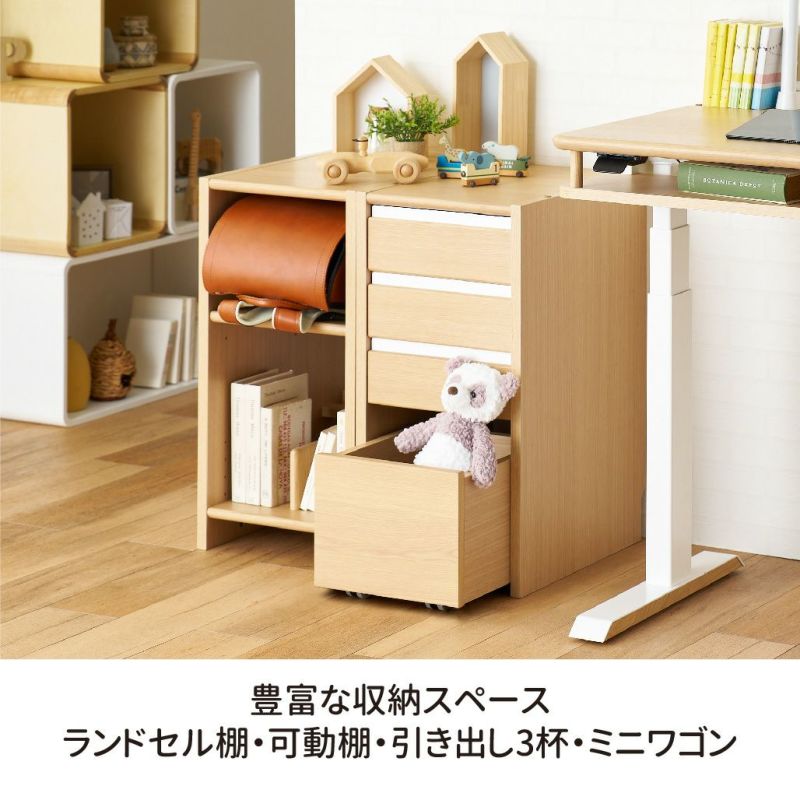かたかた　　コイズミ　棚(シェルフ) ③ (机、ワゴンは別売りです！) rutra-1.jpg