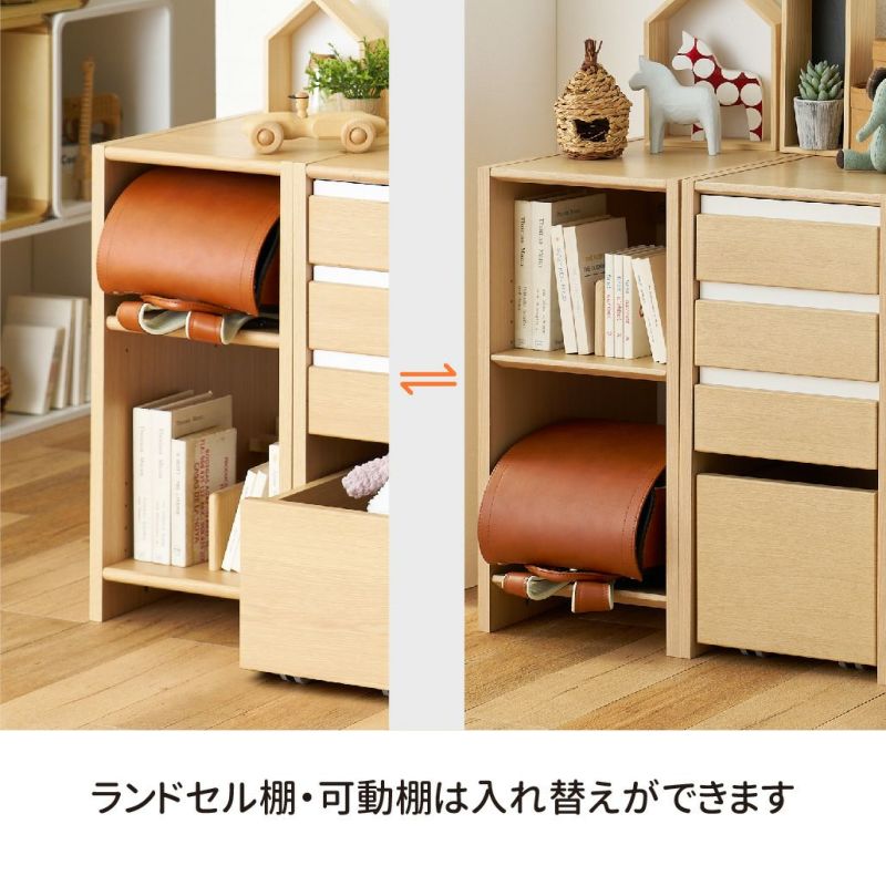 コイズミ　Living Mate リビングメイト キャビネット　ビンテージ　In コイズミ Living Mate リビングメイト キャビネット ビンテージ