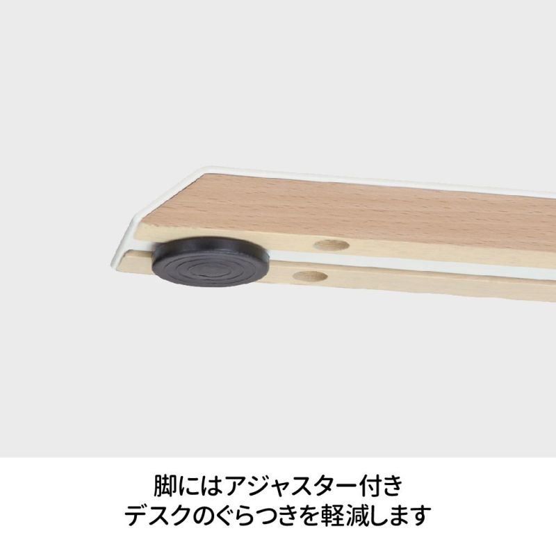 Fit-in DESK Lenos レノスデスクシェルフ付き電動昇降デスク Fit-in DESK Lenos レノスデスクシェルフ付き電動昇降デスク