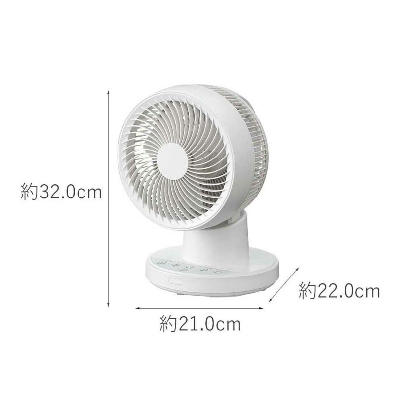 扇風機・サーキュレーター COCOHIE 000000001818-23-l.jpg?t=