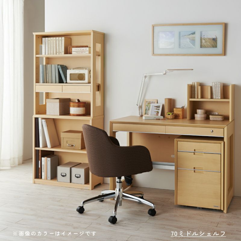WISE ワイズ70cmミドルシェルフKWB-252/KWB-652 | コイズミ