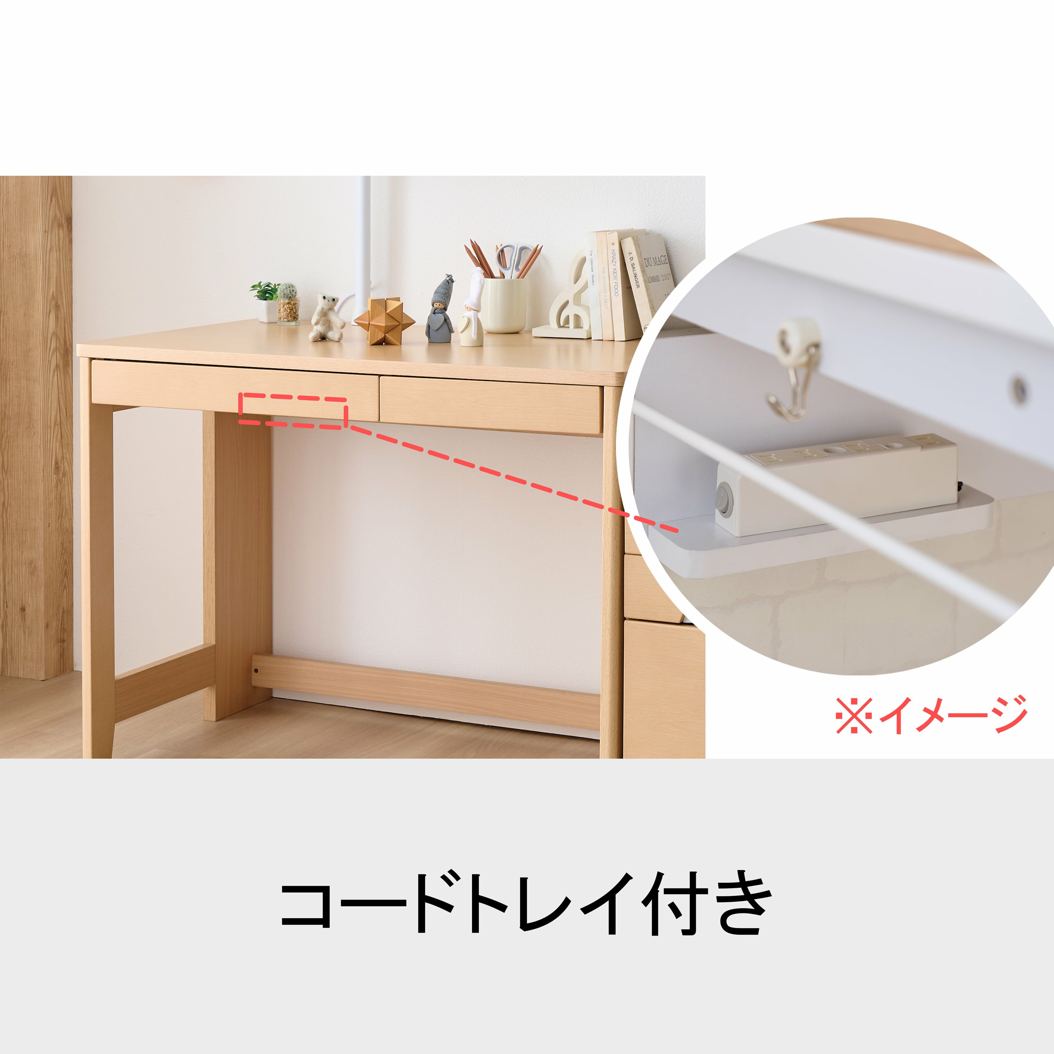 minimal ミニマルステップアップデスクM MDF-151/MDF-152 | コイズミ