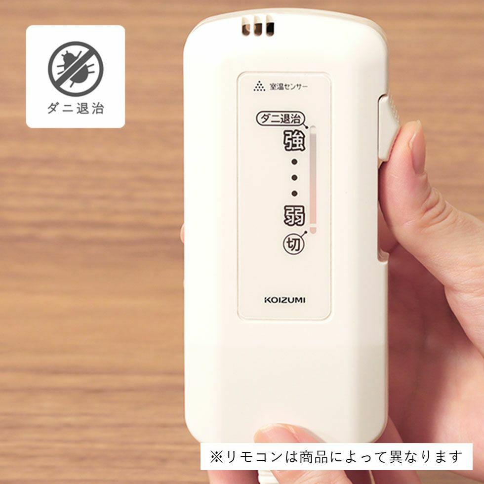 KDさま専用 スリクソン ZXi ハイブリッド Diamana ZXi for HYBRID