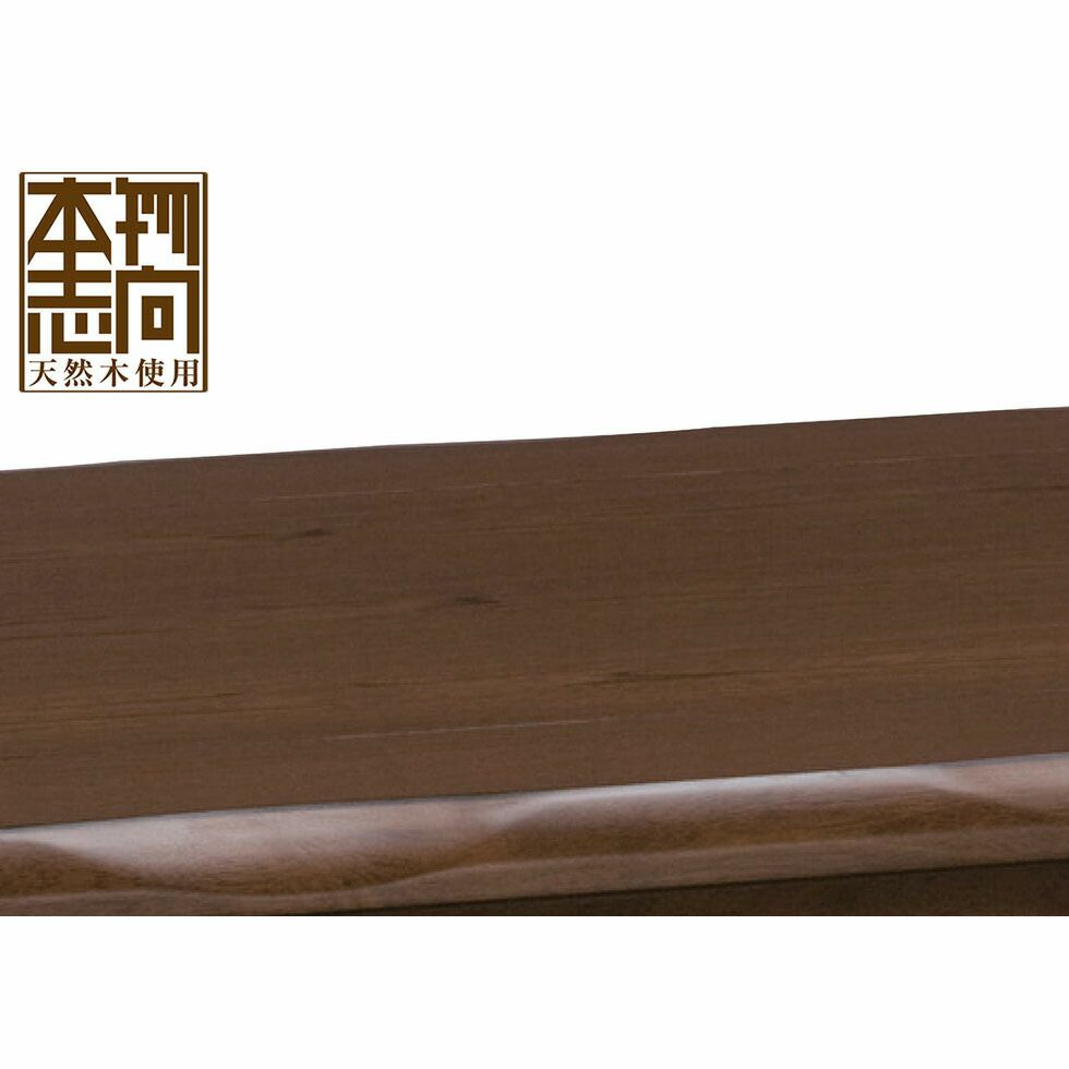 コイズミ家具調こたつ　　ナチュラル天然木　KOIZUMI 80×80cmサイズ 楽天市場】＼天然木使用！／【メーカー公式】コイズミ 家具調こたつ