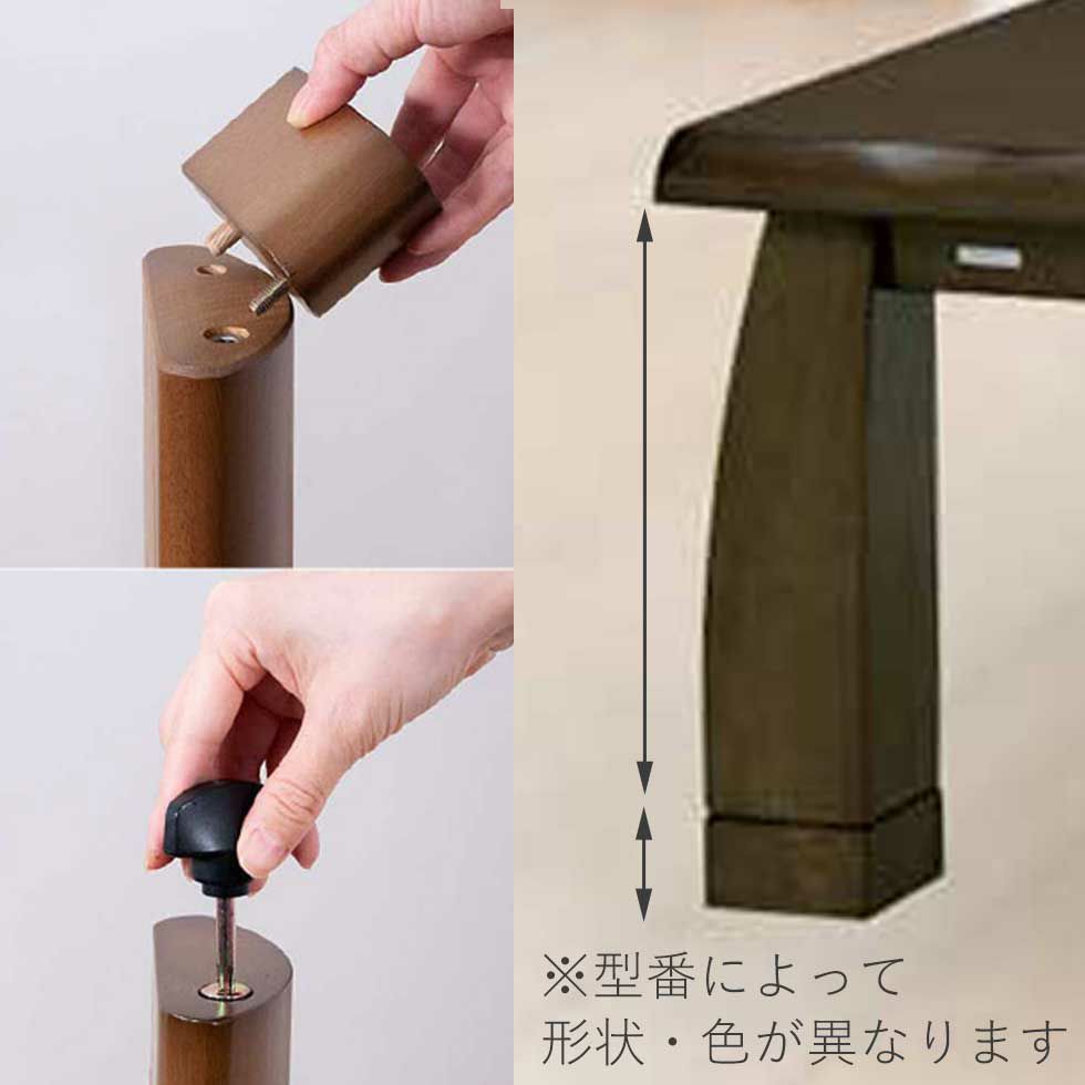 コイズミ家具調こたつ　　ナチュラル天然木　KOIZUMI 80×80cmサイズ 楽天市場】＼天然木使用！／【メーカー公式】コイズミ 家具調こたつ