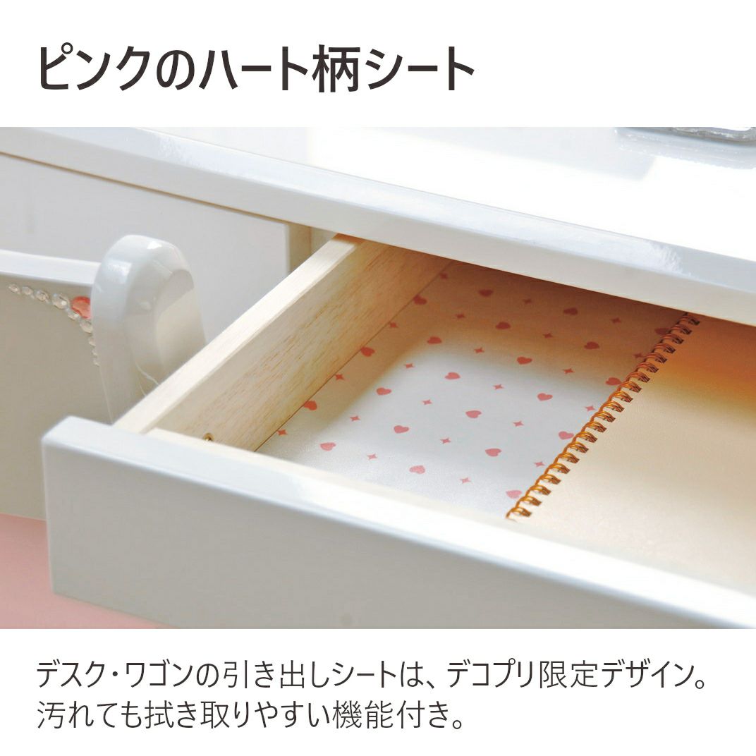 デスクトップ 美品 No.09デスク｜製品一覧｜浜本工芸株式会社