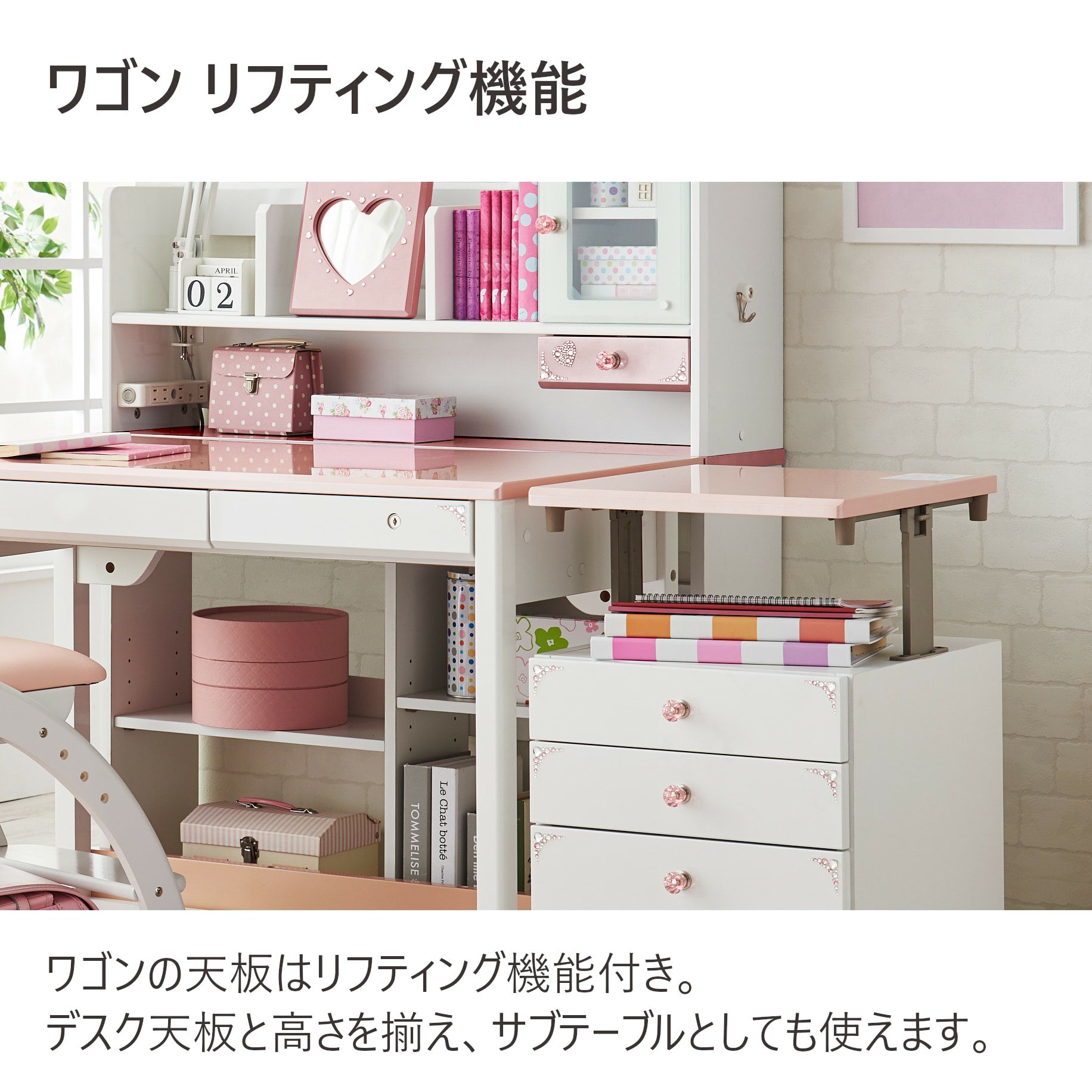 ［てんこ様】Poliform 机 てんこ様】Poliform 机 てんこ様】Poliform 机 てんこ様】Poliform 机