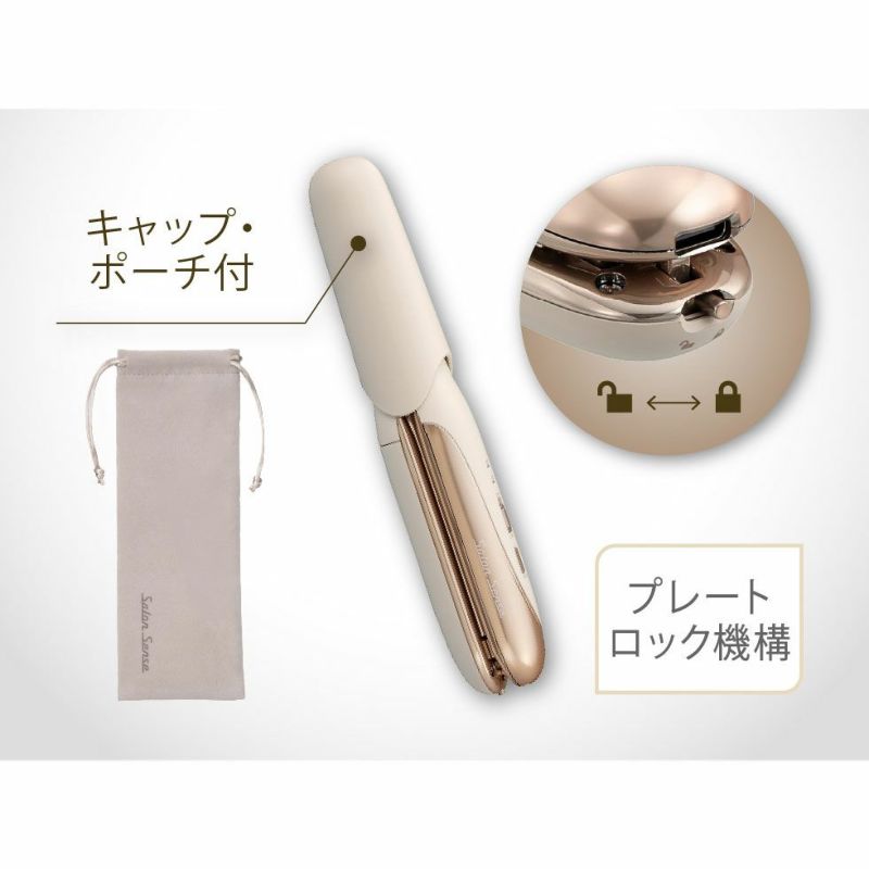 Ten Kanon　ニュースキン製品 TENGAで開運！純金製220万円の「幸運を呼ぶ 金のTENGAホイッスル」を1