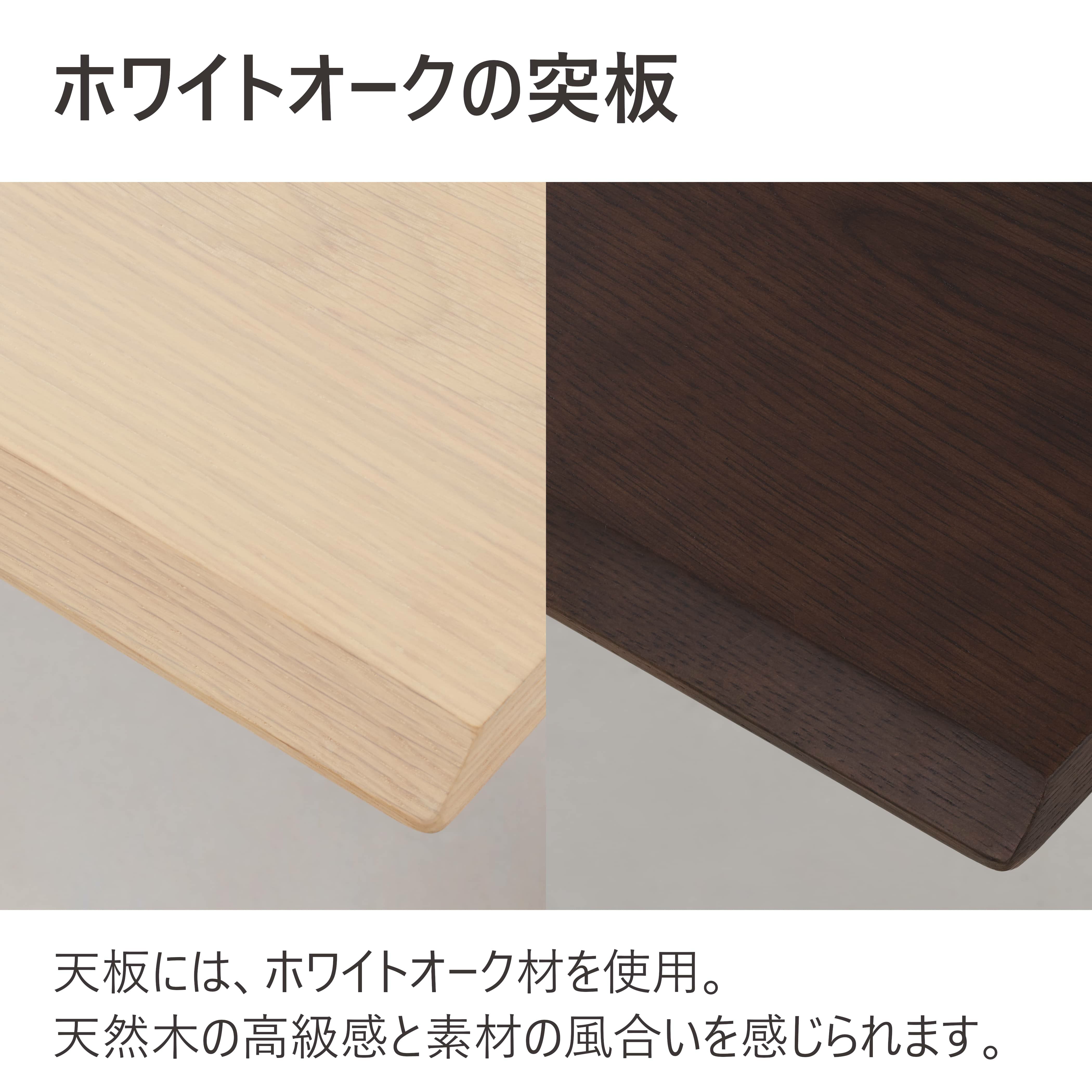 GENTLER ジェントラー L型 電動昇降デスク(135cm幅)KWD-571/KWD-671 GENTLER ジェントラー L型 電動昇降デスク(135cm幅)KWD-571/KWD-671
